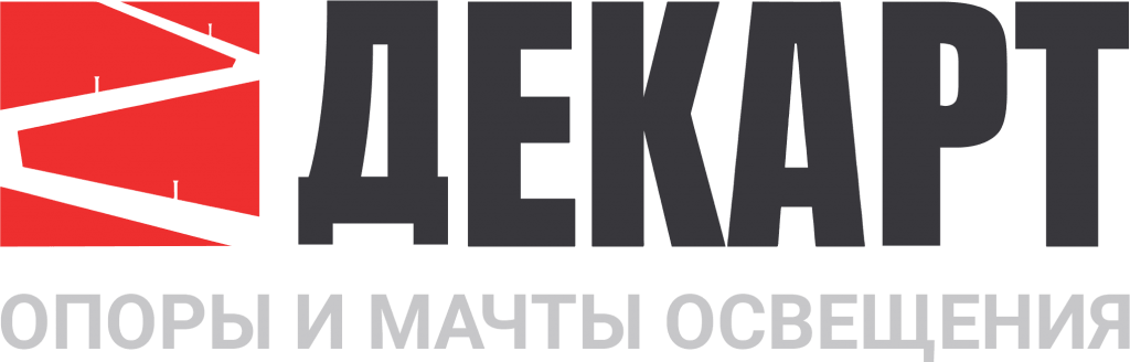 Декарт